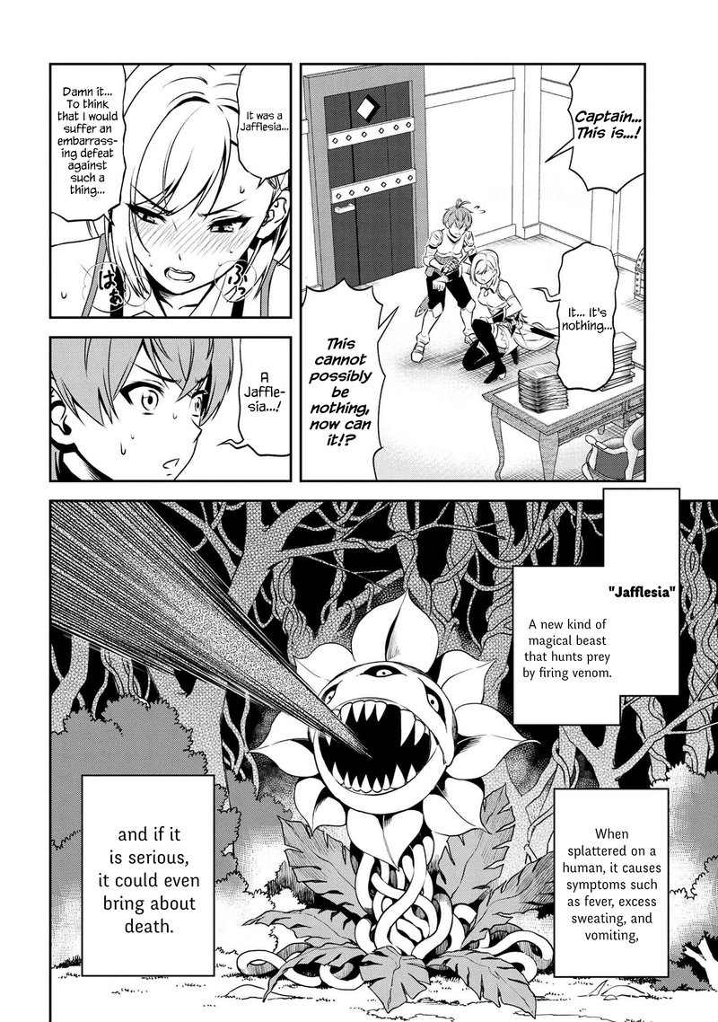 Toshiue Elite Onna Kishi Ga Boku No Mae De Dake KawaII Chapter 5b Page 3