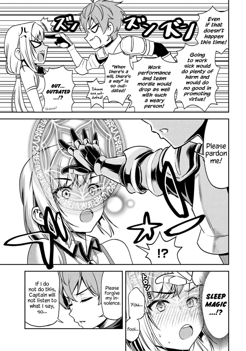 Toshiue Elite Onna Kishi Ga Boku No Mae De Dake KawaII Chapter 5b Page 6