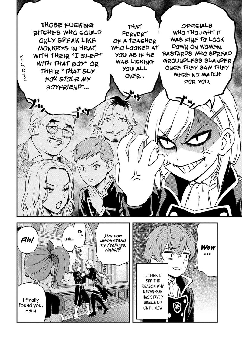 Toshiue Elite Onna Kishi Ga Boku No Mae De Dake KawaII Chapter 6a Page 12