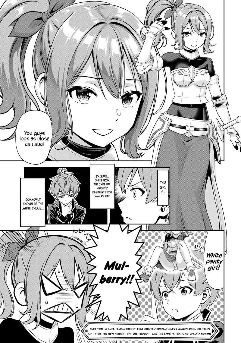 Toshiue Elite Onna Kishi Ga Boku No Mae De Dake KawaII Chapter 6a Page 13