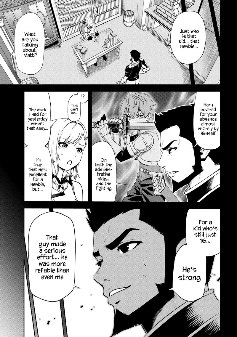 Toshiue Elite Onna Kishi Ga Boku No Mae De Dake KawaII Chapter 6a Page 3