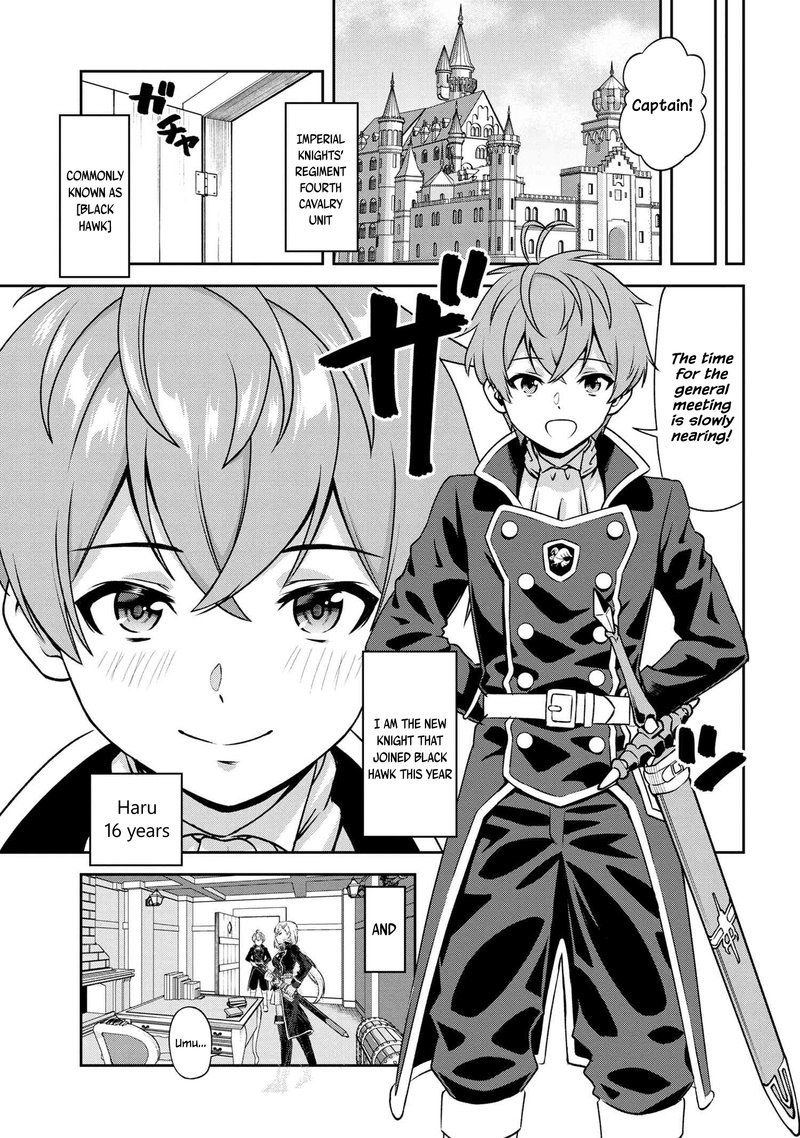 Toshiue Elite Onna Kishi Ga Boku No Mae De Dake KawaII Chapter 6a Page 5