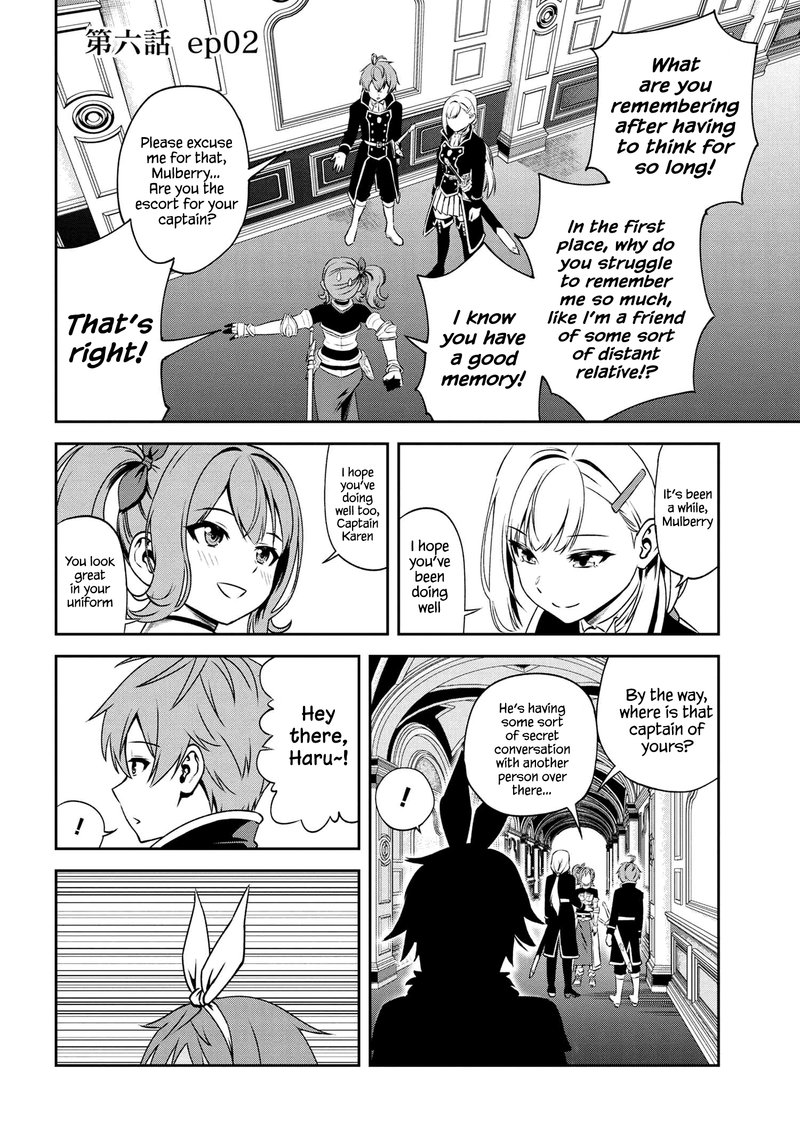 Toshiue Elite Onna Kishi Ga Boku No Mae De Dake KawaII Chapter 6b Page 1