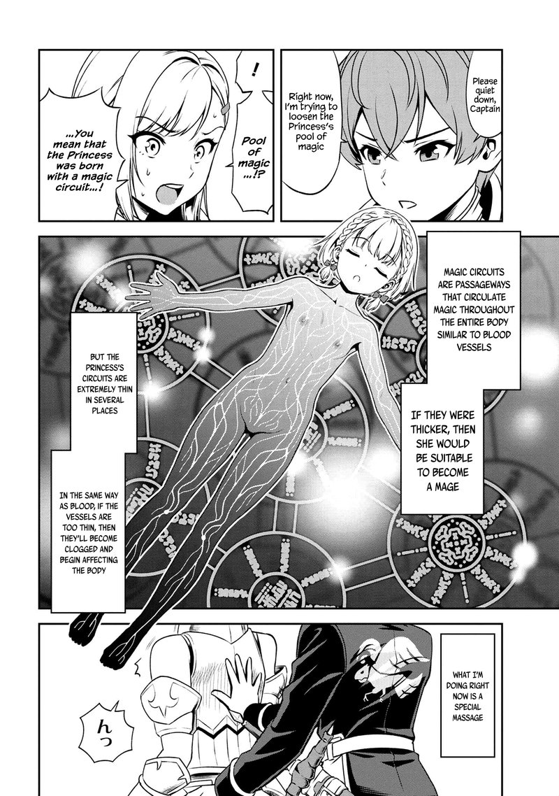 Toshiue Elite Onna Kishi Ga Boku No Mae De Dake KawaII Chapter 6b Page 11