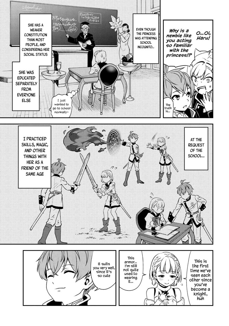 Toshiue Elite Onna Kishi Ga Boku No Mae De Dake KawaII Chapter 6b Page 8