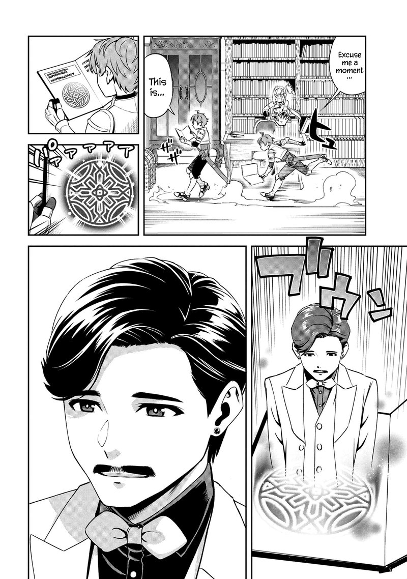 Toshiue Elite Onna Kishi Ga Boku No Mae De Dake KawaII Chapter 7a Page 4