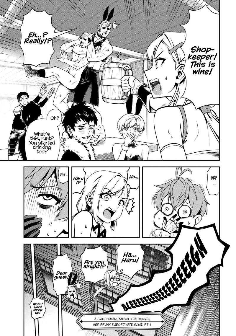 Toshiue Elite Onna Kishi Ga Boku No Mae De Dake KawaII Chapter 8a Page 9