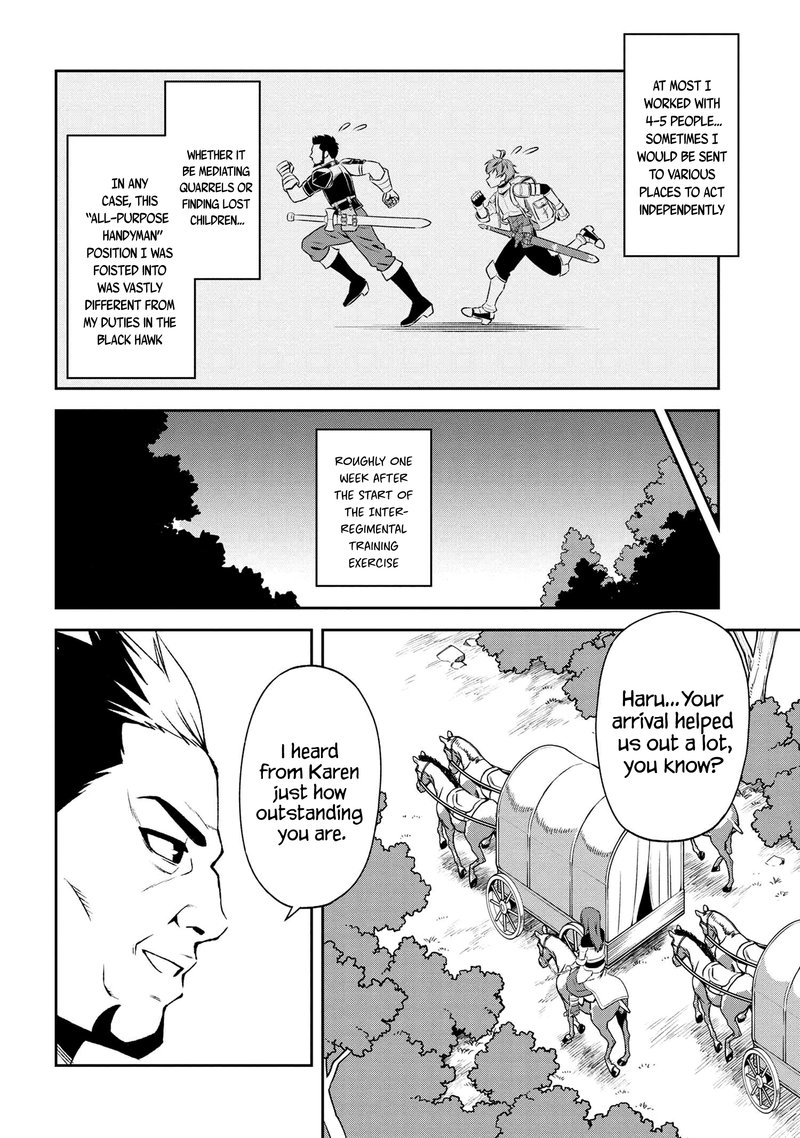 Toshiue Elite Onna Kishi Ga Boku No Mae De Dake KawaII Chapter 9b Page 9