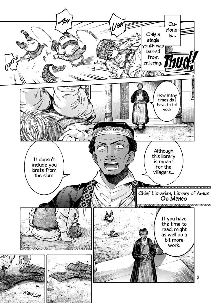 Toshokan No Dai Majutsushi Chapter 1 Page 16