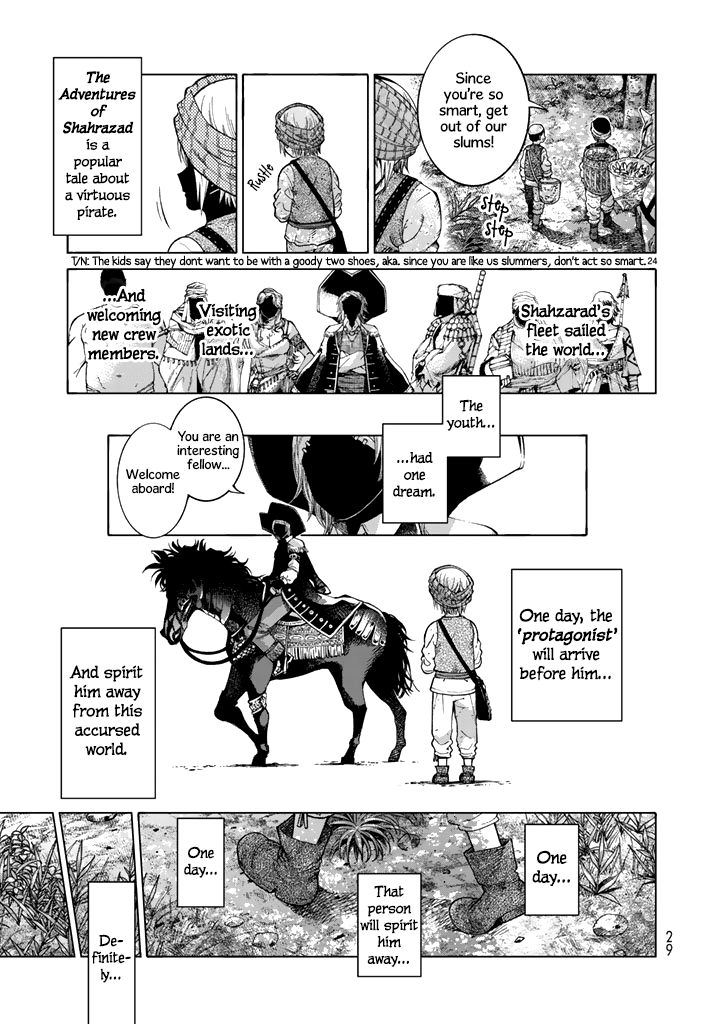 Toshokan No Dai Majutsushi Chapter 1 Page 23