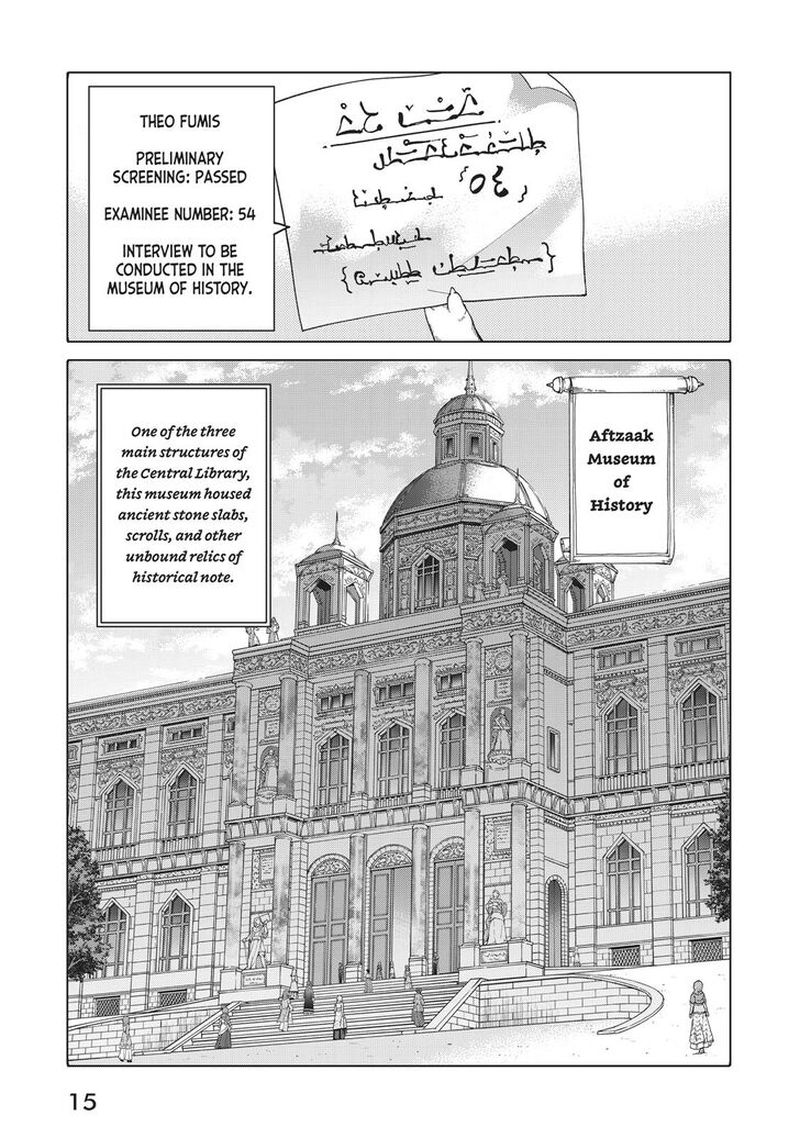 Toshokan No Dai Majutsushi Chapter 10 Page 14