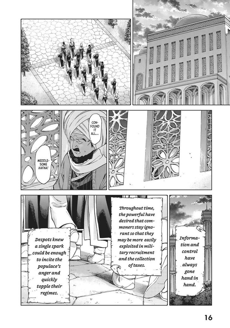 Toshokan No Dai Majutsushi Chapter 15 Page 16