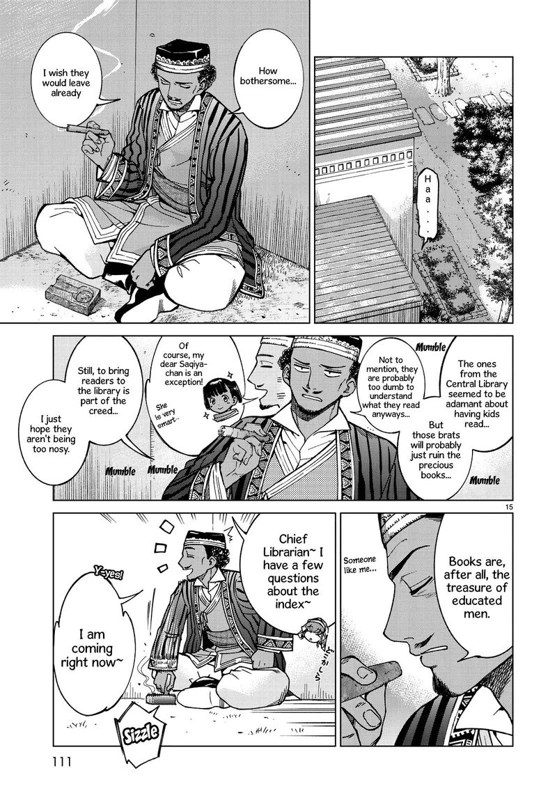 Toshokan No Dai Majutsushi Chapter 2 Page 15