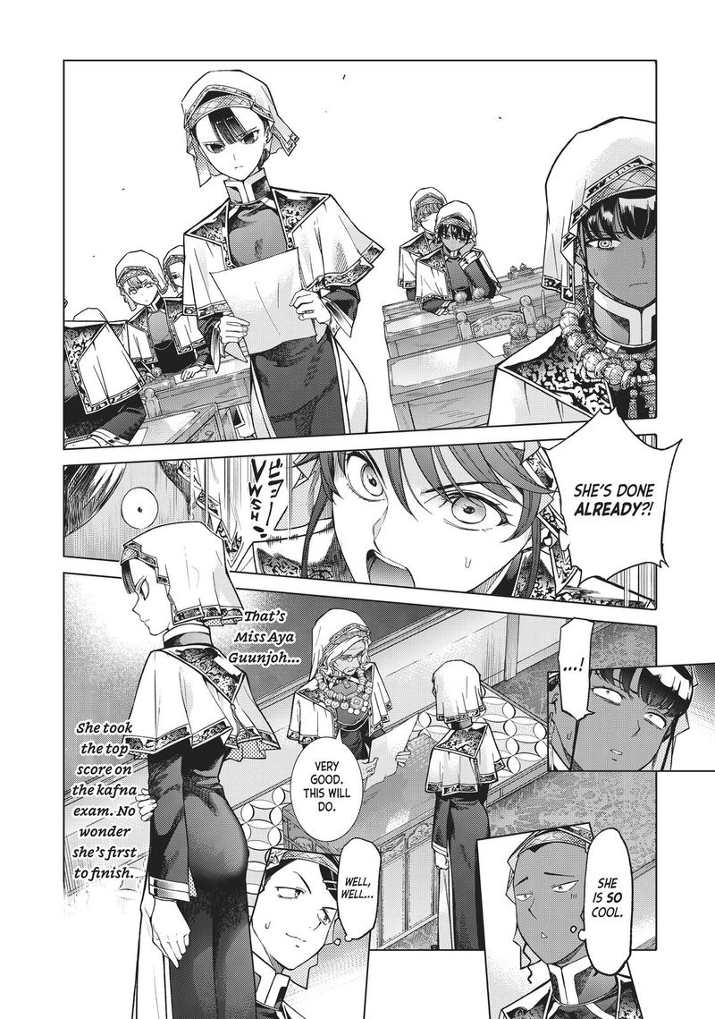 Toshokan No Dai Majutsushi Chapter 20 Page 10