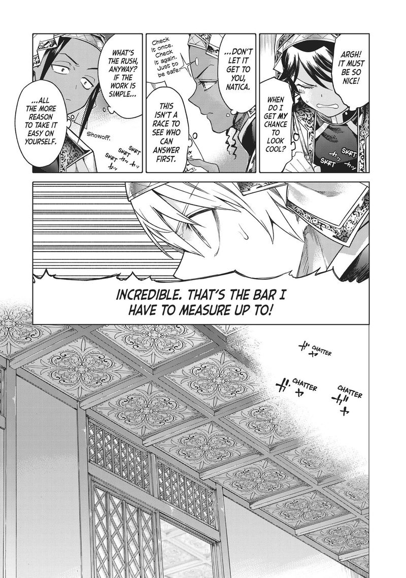 Toshokan No Dai Majutsushi Chapter 20 Page 11