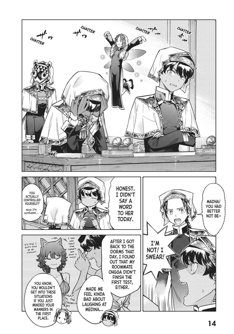 Toshokan No Dai Majutsushi Chapter 20 Page 12