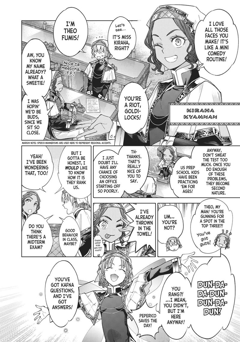 Toshokan No Dai Majutsushi Chapter 20 Page 14