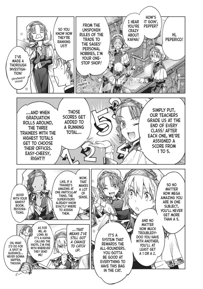 Toshokan No Dai Majutsushi Chapter 20 Page 15