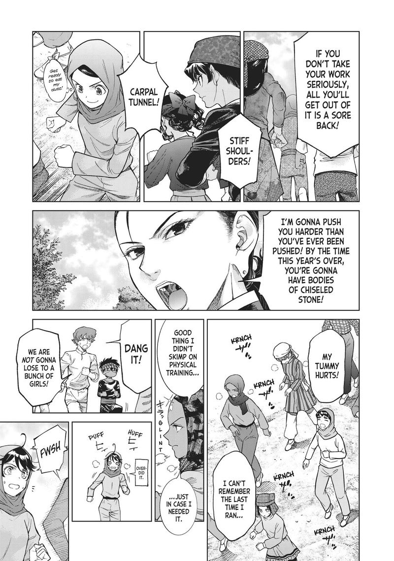 Toshokan No Dai Majutsushi Chapter 20 Page 17