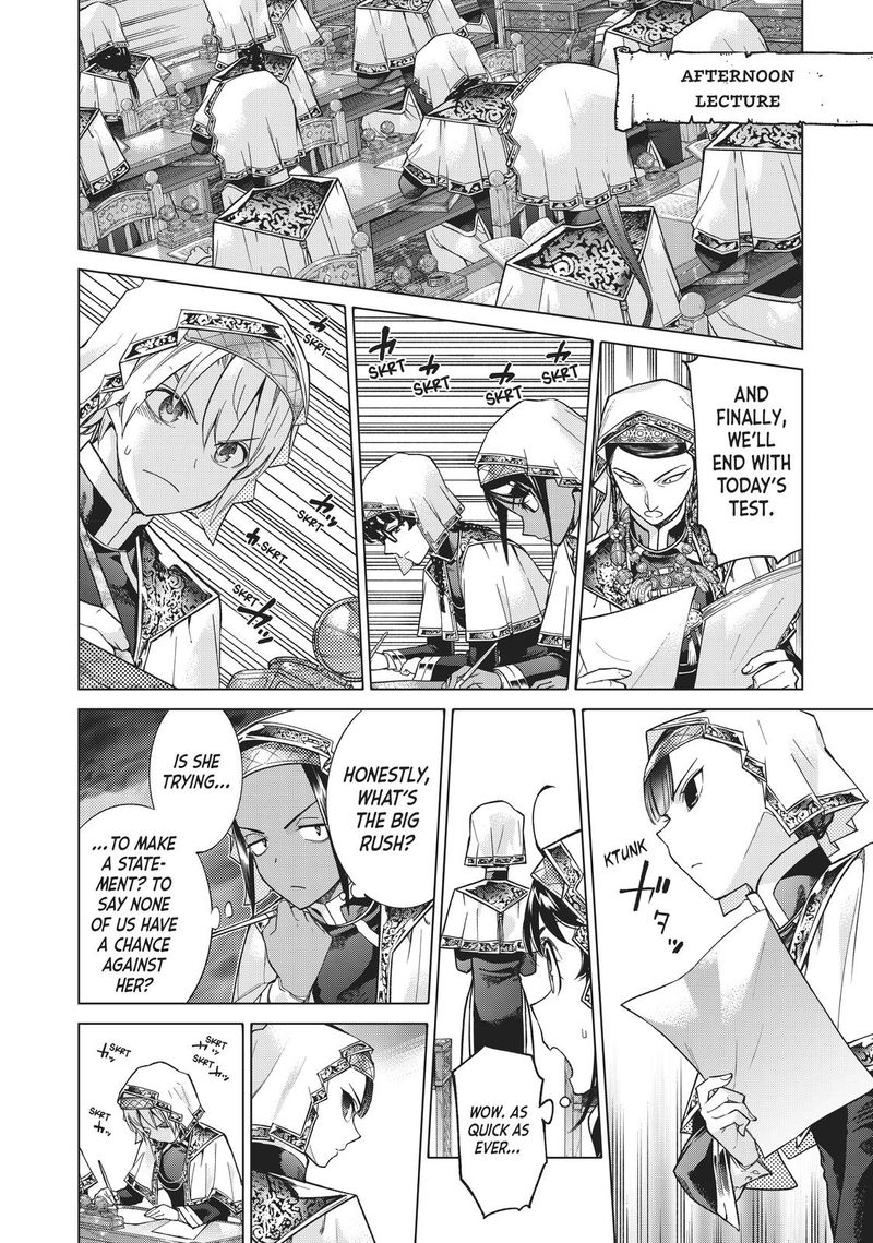 Toshokan No Dai Majutsushi Chapter 20 Page 34