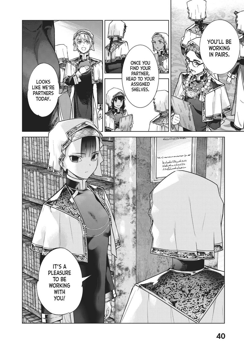 Toshokan No Dai Majutsushi Chapter 20 Page 38