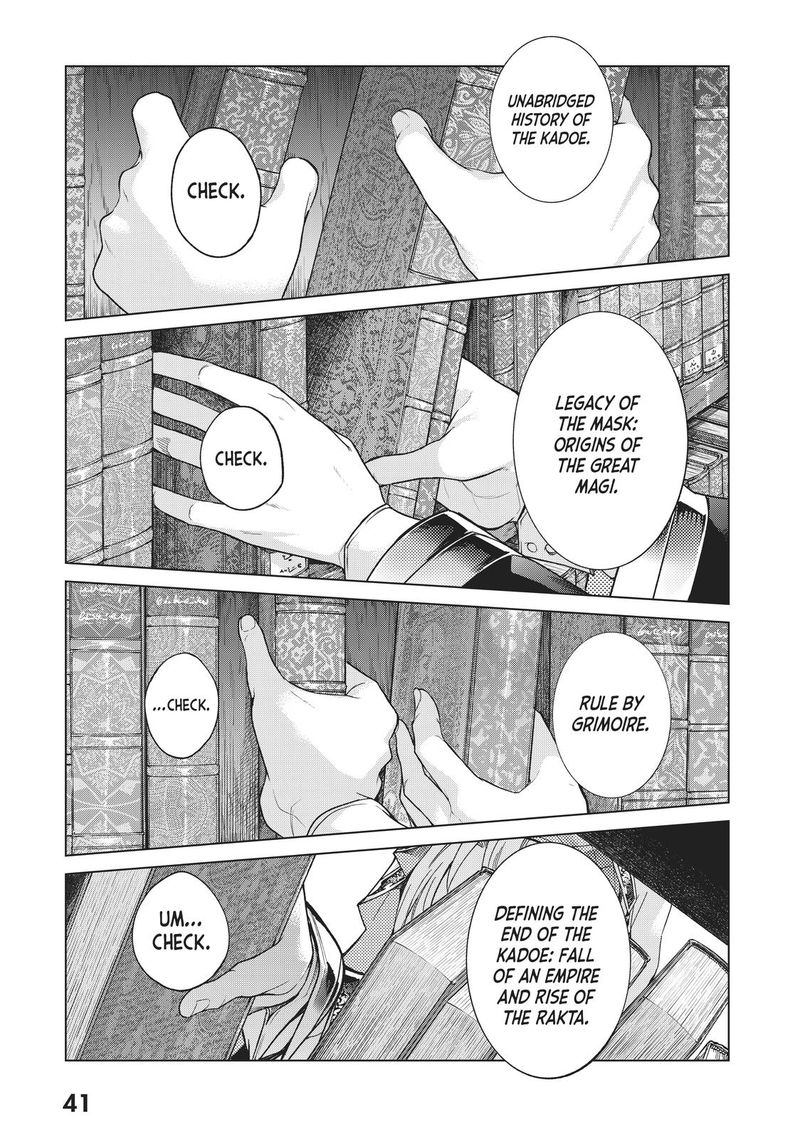 Toshokan No Dai Majutsushi Chapter 20 Page 39