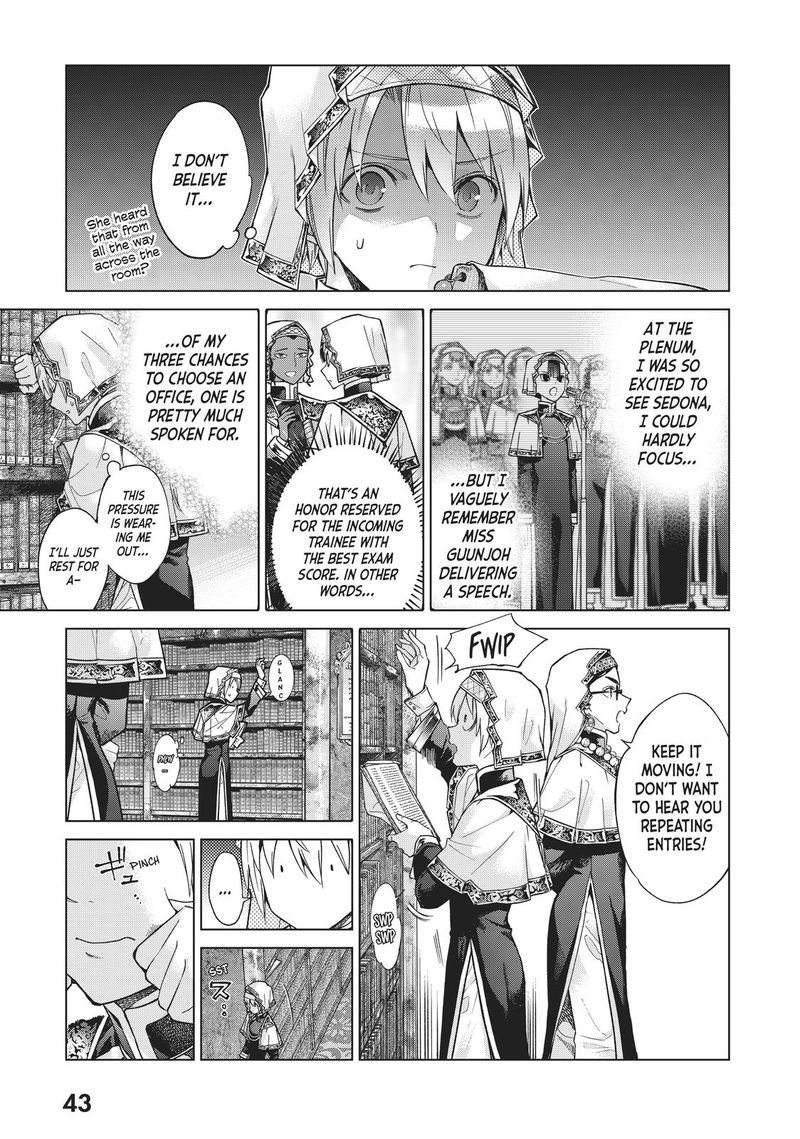 Toshokan No Dai Majutsushi Chapter 20 Page 41