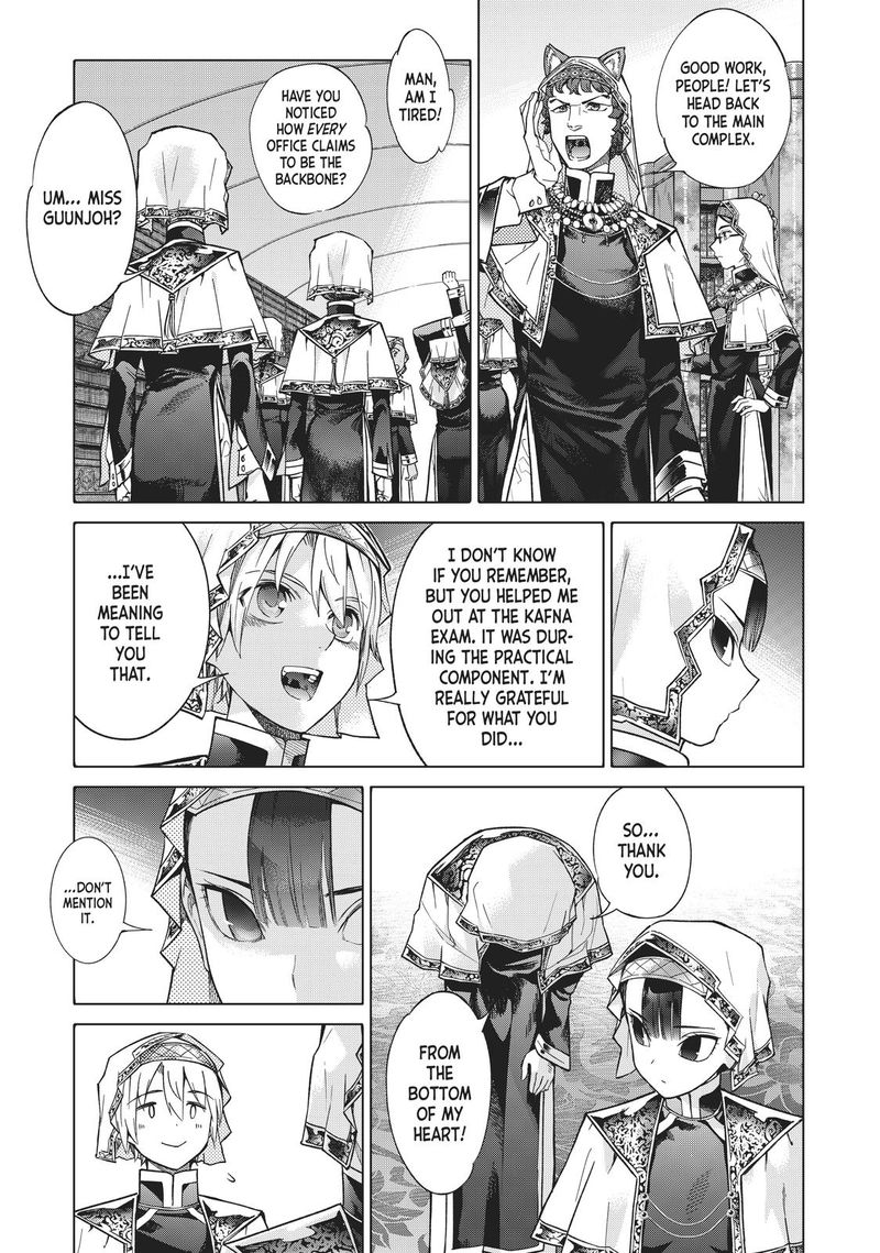 Toshokan No Dai Majutsushi Chapter 20 Page 43