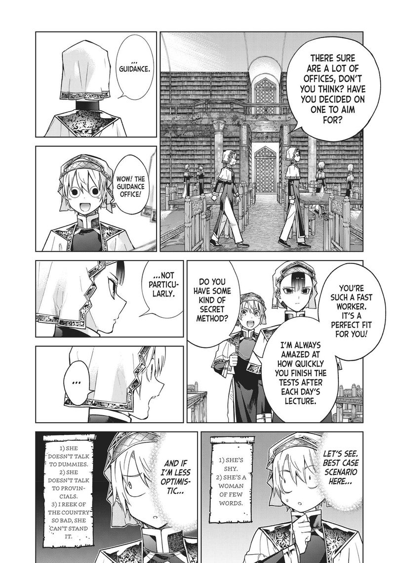 Toshokan No Dai Majutsushi Chapter 20 Page 44