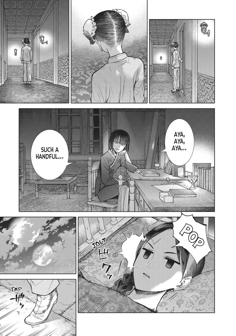 Toshokan No Dai Majutsushi Chapter 20 Page 69