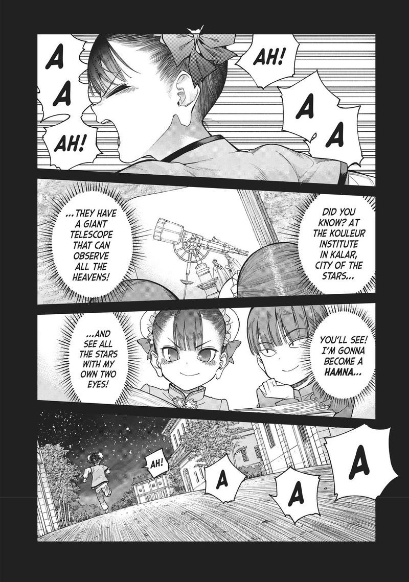 Toshokan No Dai Majutsushi Chapter 20 Page 73