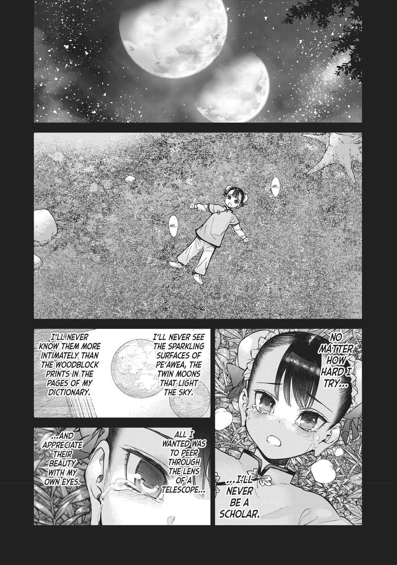 Toshokan No Dai Majutsushi Chapter 20 Page 74