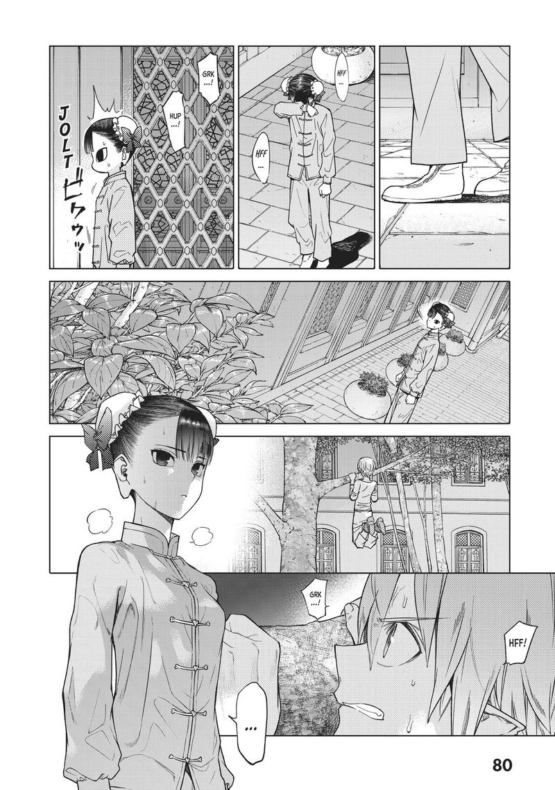 Toshokan No Dai Majutsushi Chapter 20 Page 77