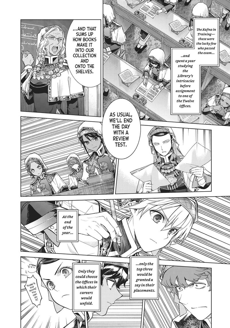 Toshokan No Dai Majutsushi Chapter 20 Page 8