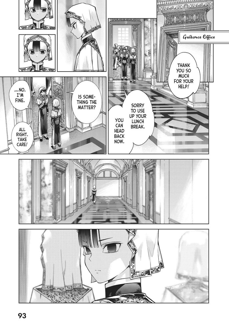 Toshokan No Dai Majutsushi Chapter 21 Page 11