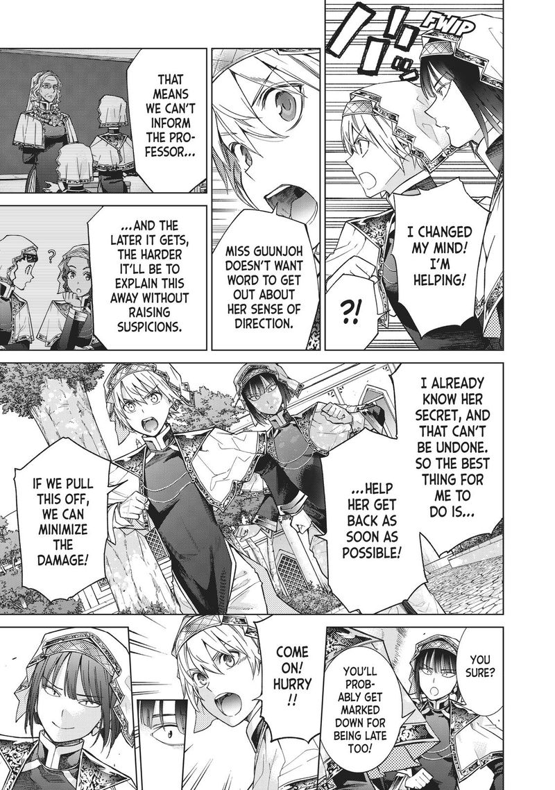 Toshokan No Dai Majutsushi Chapter 21 Page 13