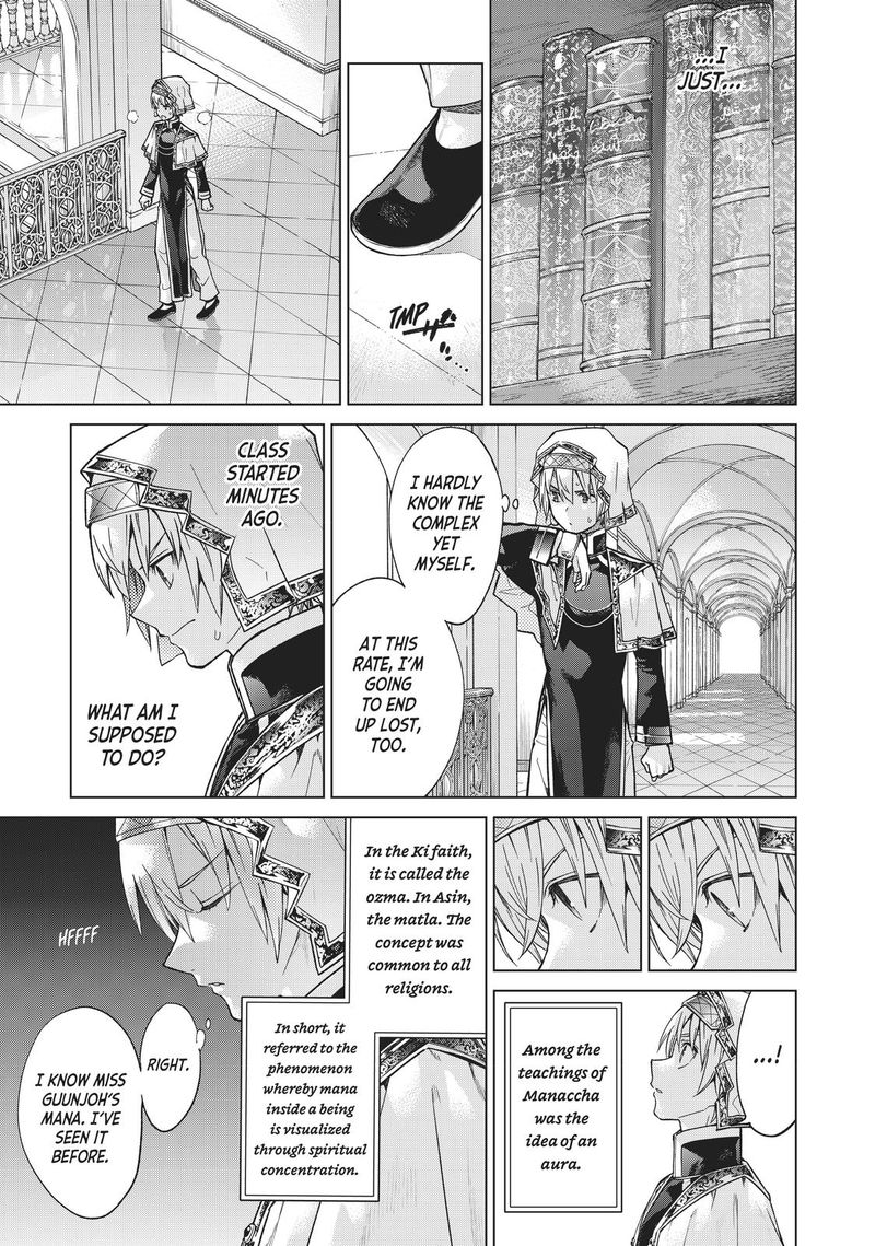 Toshokan No Dai Majutsushi Chapter 21 Page 17