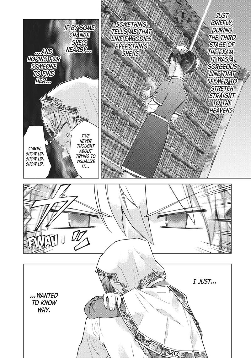 Toshokan No Dai Majutsushi Chapter 21 Page 18