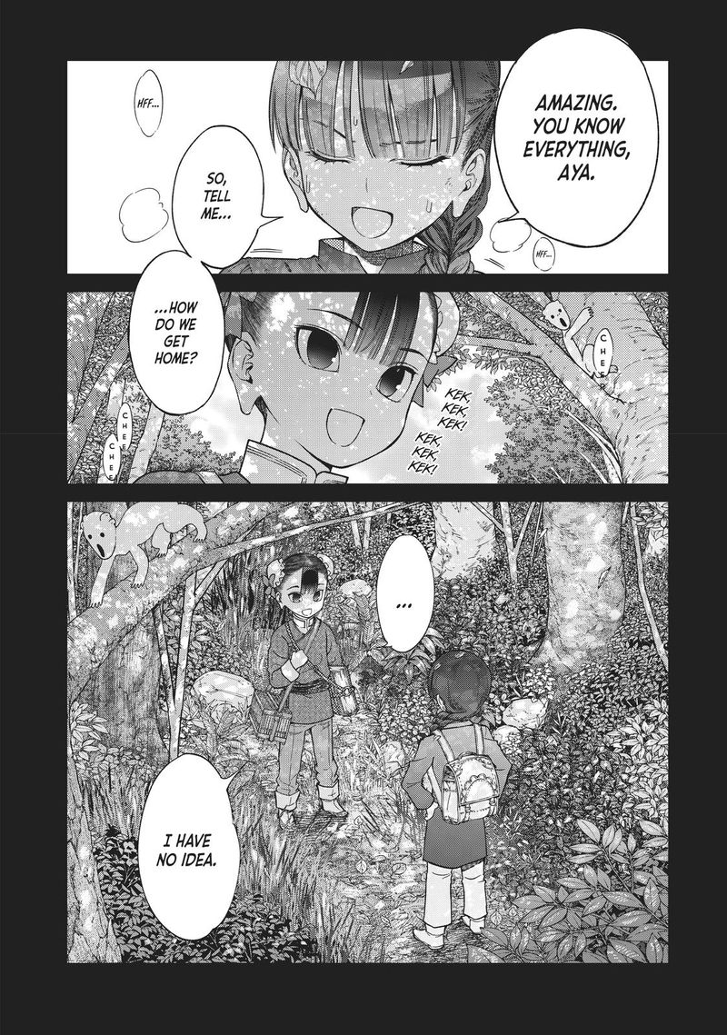 Toshokan No Dai Majutsushi Chapter 21 Page 2