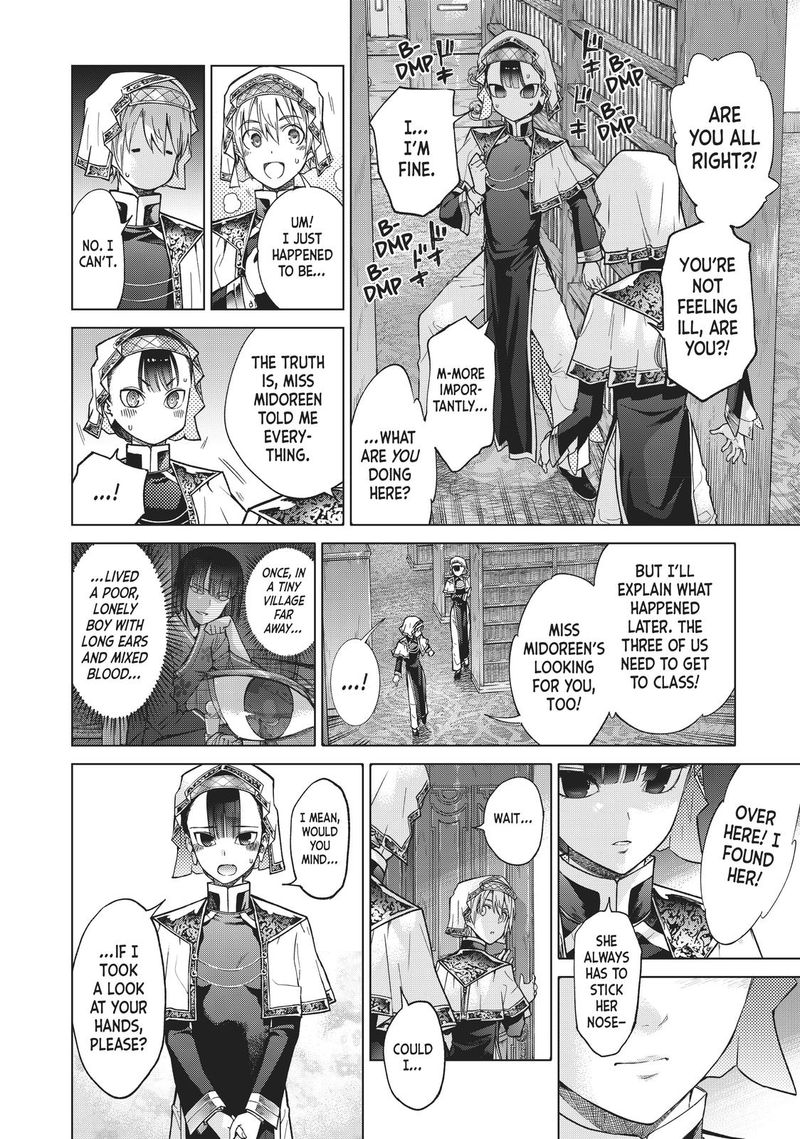 Toshokan No Dai Majutsushi Chapter 21 Page 22