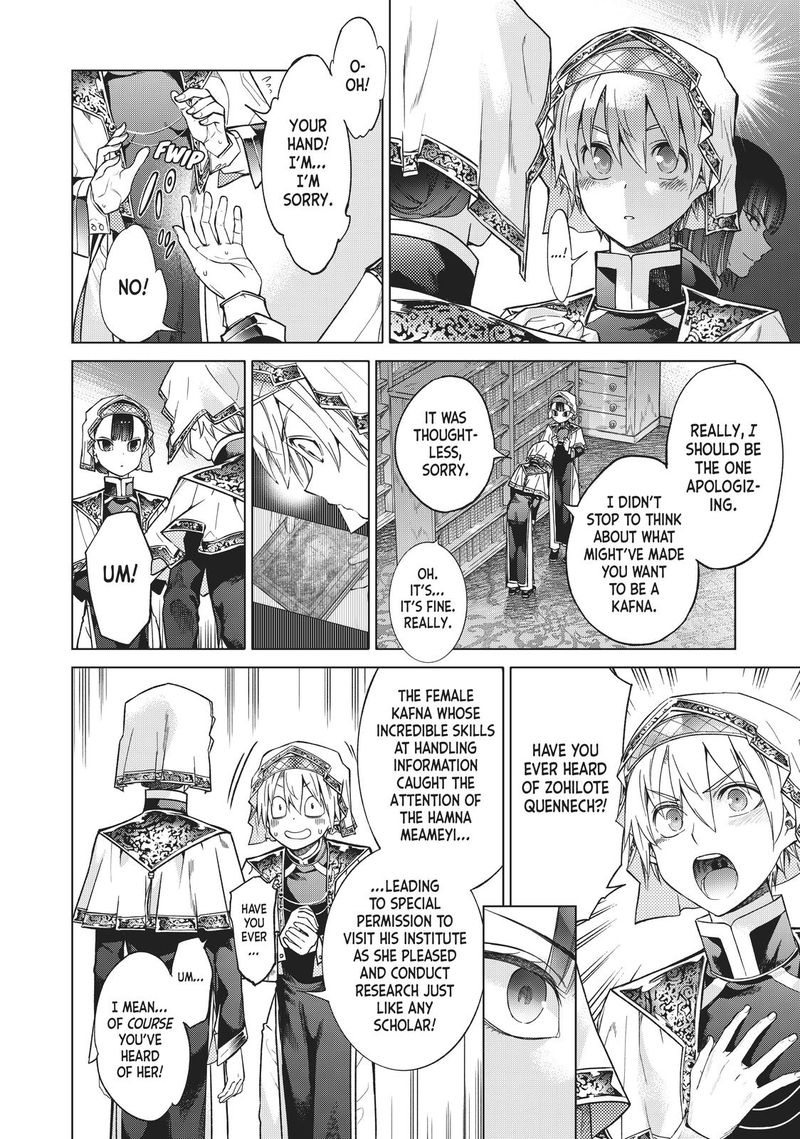 Toshokan No Dai Majutsushi Chapter 21 Page 24