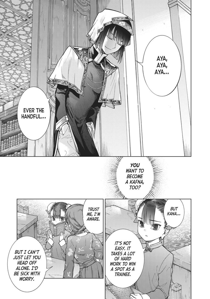 Toshokan No Dai Majutsushi Chapter 21 Page 28