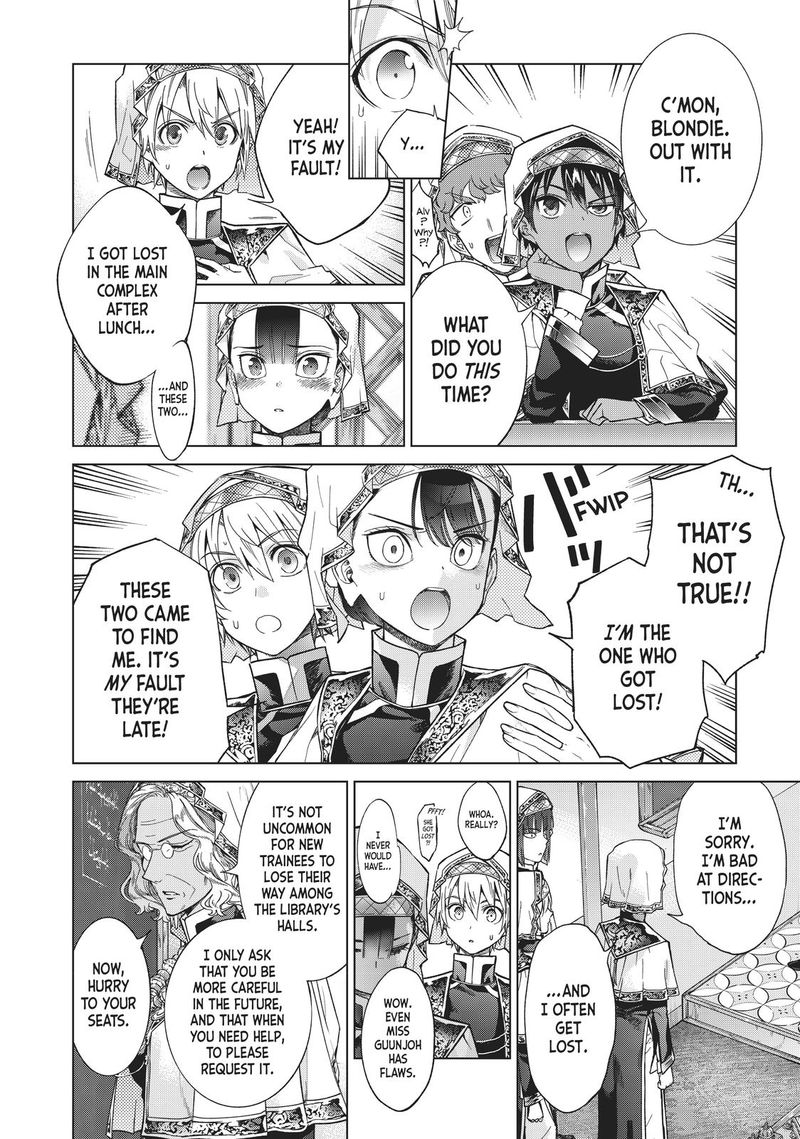 Toshokan No Dai Majutsushi Chapter 21 Page 31