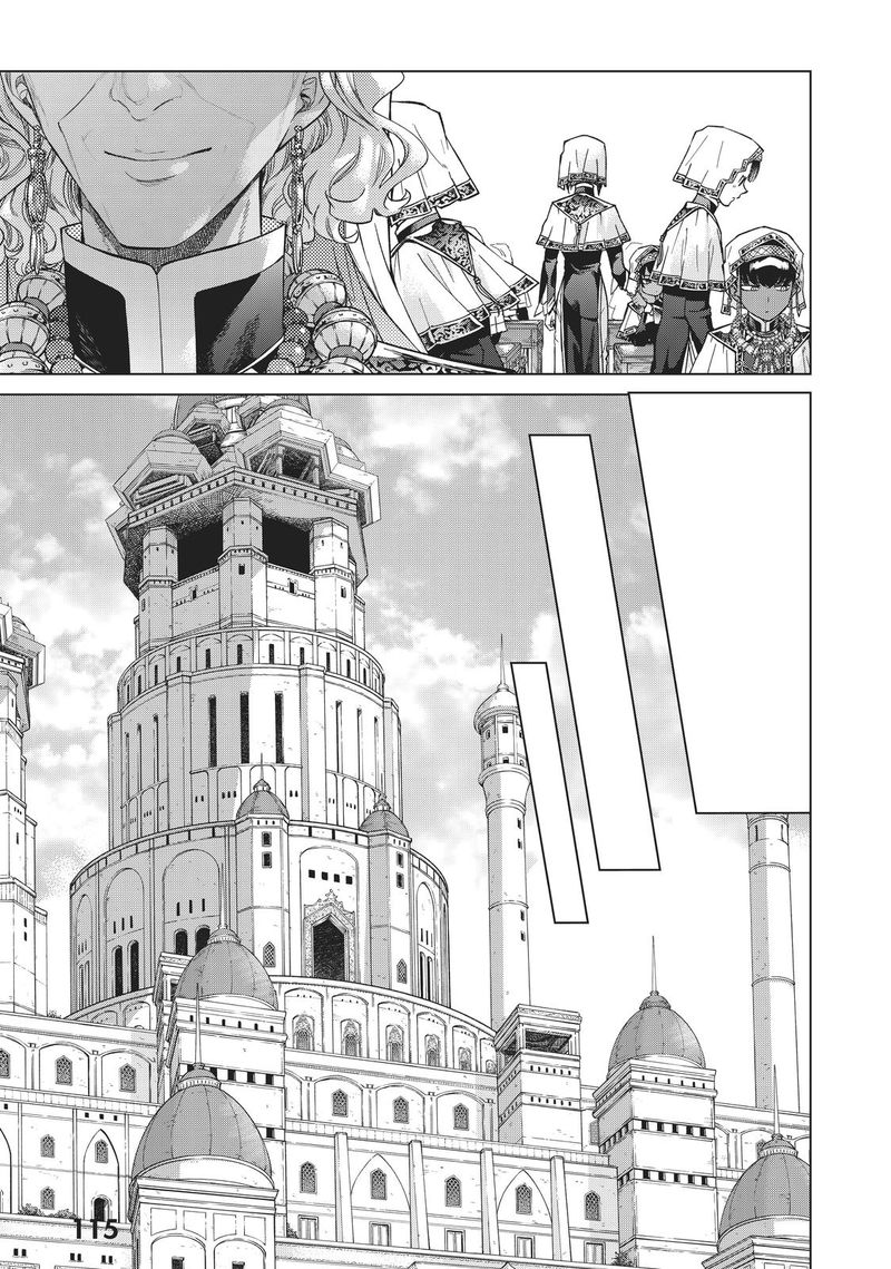 Toshokan No Dai Majutsushi Chapter 21 Page 32