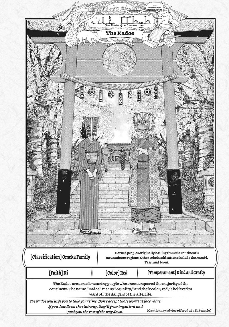 Toshokan No Dai Majutsushi Chapter 21 Page 37