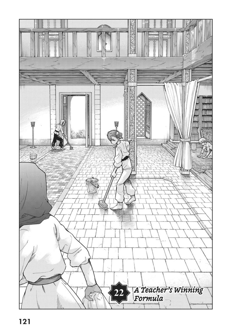 Toshokan No Dai Majutsushi Chapter 22 Page 1