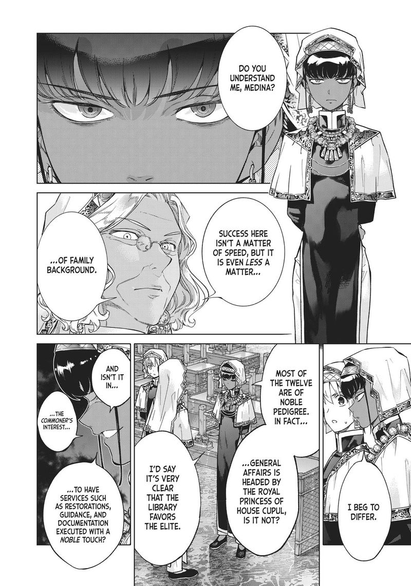 Toshokan No Dai Majutsushi Chapter 22 Page 14