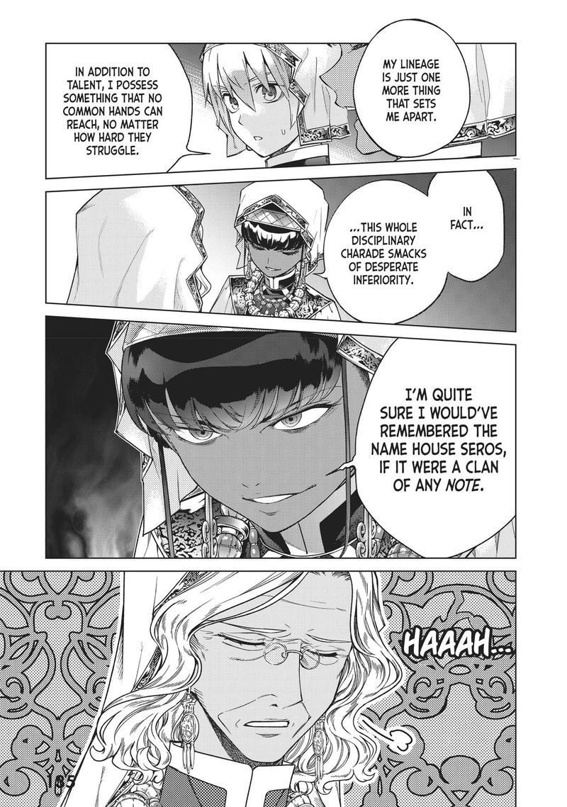 Toshokan No Dai Majutsushi Chapter 22 Page 15