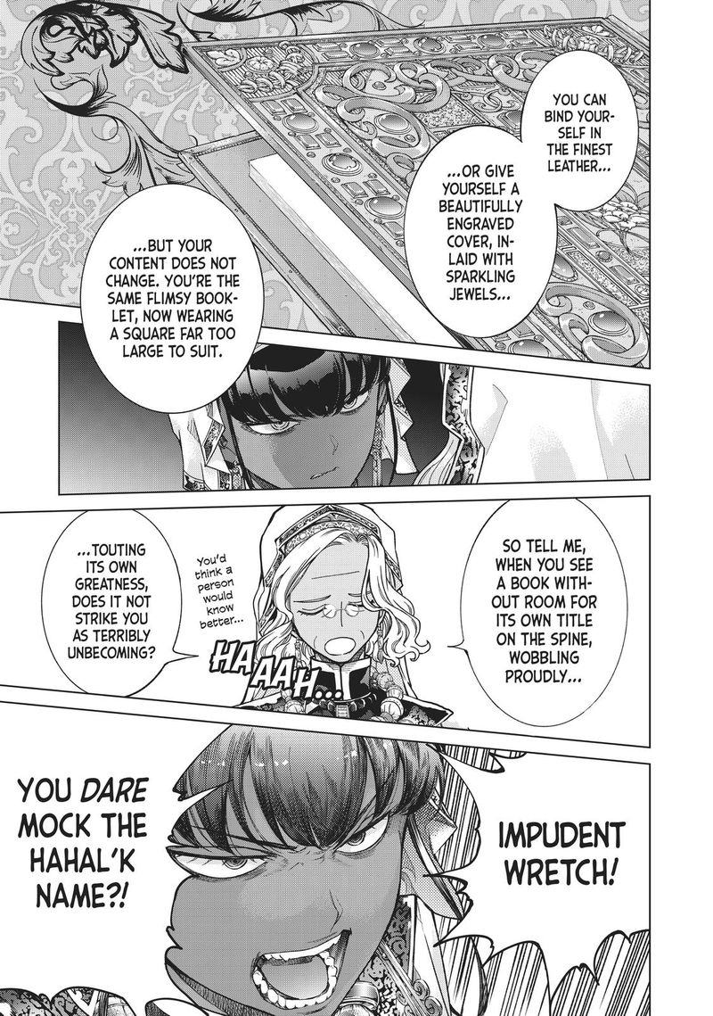 Toshokan No Dai Majutsushi Chapter 22 Page 17