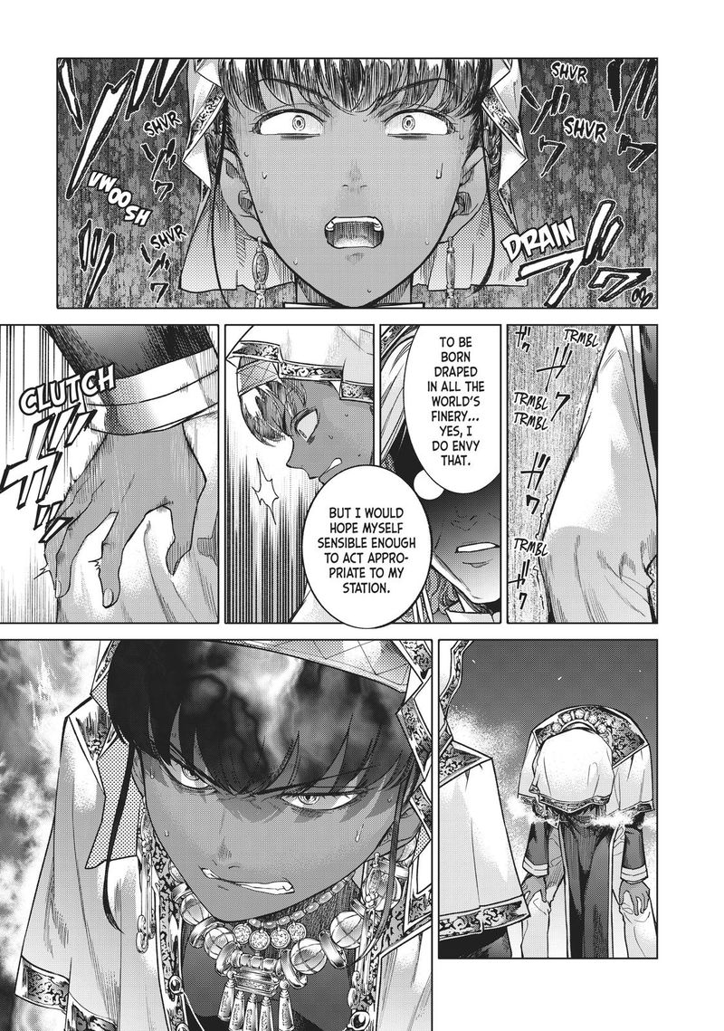 Toshokan No Dai Majutsushi Chapter 22 Page 19